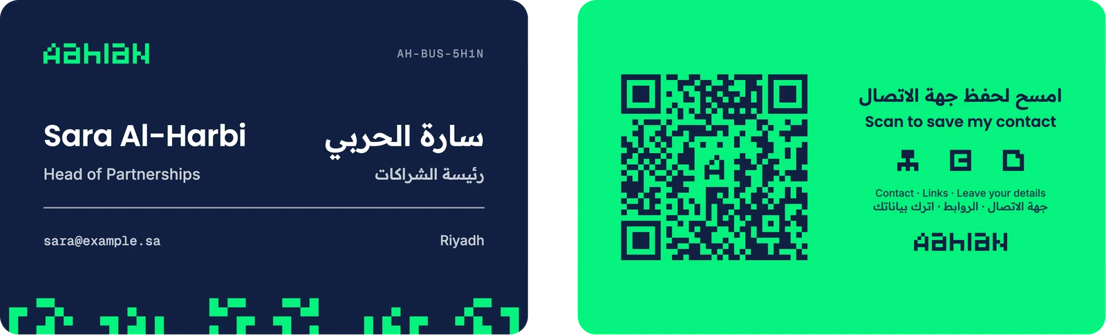 Business Card Tag