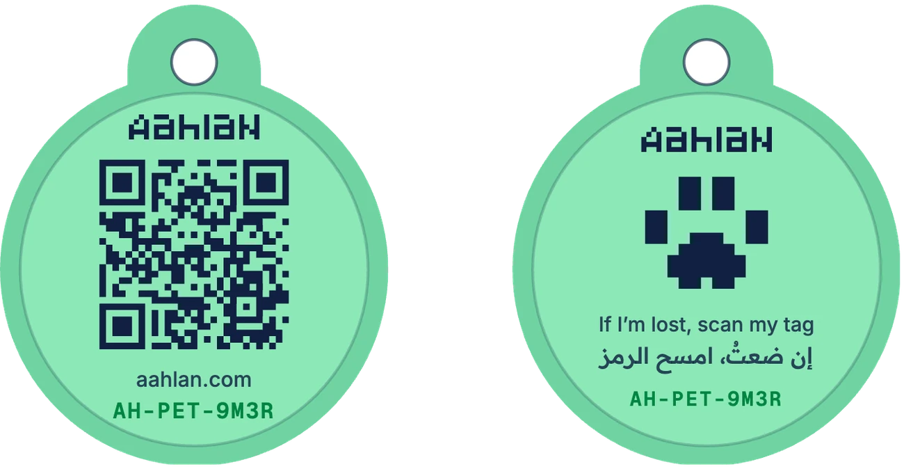 Pet Tag